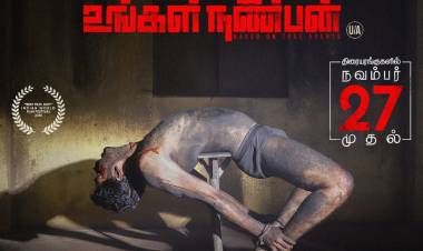 Most talked about #KUN Releasing on November 27th.  'காவல்துறை உங்கள் நண்பன்' 