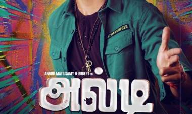 The Multi-Talented Actor #Dhanush Will Launch #AadiKaatula Video Song From #Alti Tomorrow At 5 PM.