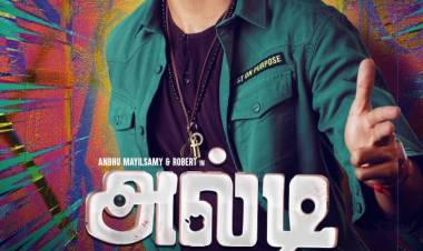 National Award Winning Actor #Dhanush Will Launch #AadiKaatula Video Song From #Alti Today At 5 PM.