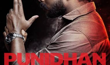 காமெடி நடிகர் டிஎஸ்கே கதையின் நாயகனாக நடிக்கும் ‘புனிதன்’