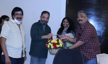 Chitralaxman Book launched by Kamal Haasan