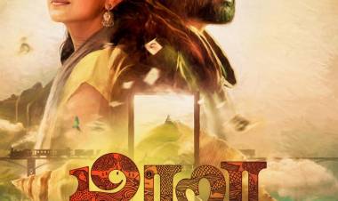 #MaaraOnPrime, January 8, 2021!  @ActorMadhavan @ShraddhaSrinath