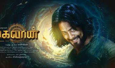 ஆரி அர்ஜுனன் நடிப்பில் தமிழில் உருவாகும் முதல் இலுமினாட்டி திரைப்படம் 'பகவான்'..!