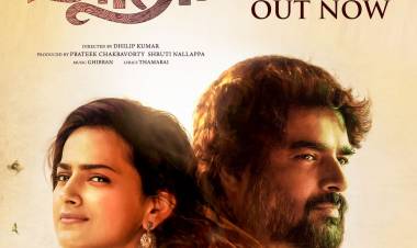 மாதவன் மற்றும் ஷ்ரத்தா ஶ்ரீநாத் நடிப்பில் மிகவும் ஆவலுடன் எதிர்பார்க்கப்படும் திரைப்படமான 'மாறா' படத்தின் ட்ரெய்லரை வெளியிட்டது அமேசான் ப்ரைம் வீடியோ 