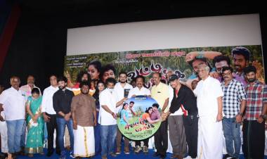 #RekhaMovies's Upcoming Venture #VettiPasanga Audio Launched Successfully!! 