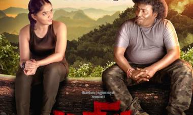 Much awaited thriller, #TRIP will be releasing on February 5