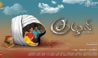 Here is #குழலி #Kuzhali First look. Launched by Makkal selvan @VijaySethuOffl .