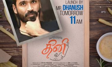 The versatile Actor @dhanushkraja garu to launch the trailer of #Theeni  tomorrow at 11 AM!  Stay Tuned 