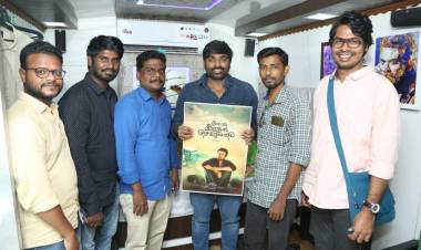 Here is the Title & First look of #Epic Theatres Prod No.1 Arvind 'Ini Oru Kaadhal Seivom' launched by Makkal Selvan @VijaySethuOffl