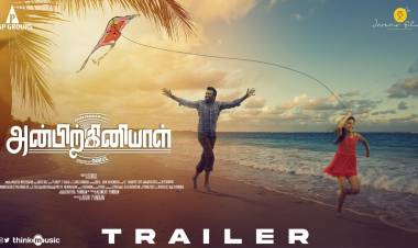 Here is the interesting trailer of #Anbirkiniyal.