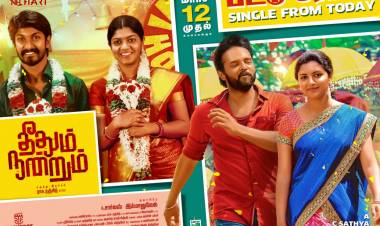 The first single #PattuRosa from #TheethumNandrum will be out today @ 6 PM