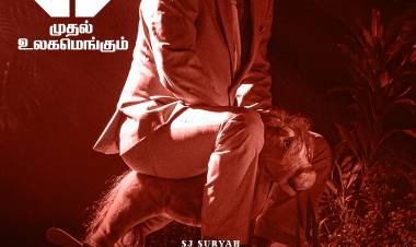 #NenjamMarappathillai from March 5 2021 - in THEATRES