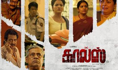 Here Is A Special Announcement From Team #Calls!