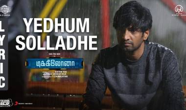#YedhumSolladhe song in @thisisysr musical & vocal from #Dikkiloona is out now!