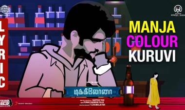 Here is the #ManjaColouruKuruvi song from #Dikkiloona