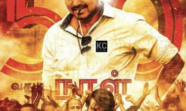 #MASTERBlockBuster50Days #Master