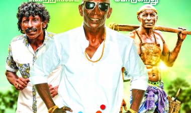 #EngadaIruthingaIvvalavuNaala காமெடி அவதாரம் வெற்றி நடைபோடுகிறது