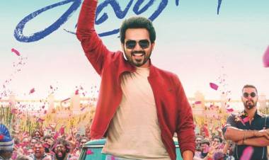 Watch the fun, the emotions and the bonding of #Sulthan and his 100 brothers on big screens from Tomorrow.