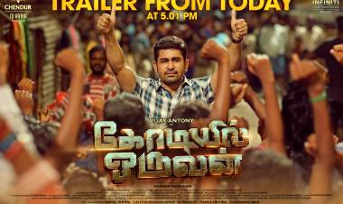 @vijayantony's #KodiyilOruvan trailer to be launched by @Siva_Kartikeyan today @ 5:01 PM.