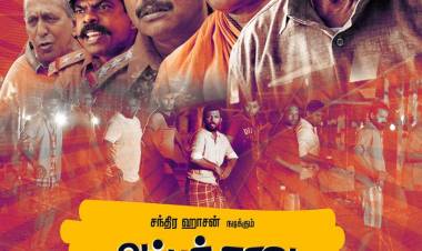 Presenting the Trailer of  @gbstudiochennai #DrJJasmine  #AppathavaAattayaPottutanga 