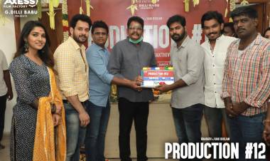 AXESS FILM FACTORY PRESENTS  DEBUTANT M SAKTHIVEL DIRECTORIAL BHARATH-VANI BHOJAN STARRER “PRODUCTION NO 12”