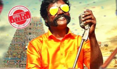 நடிகர்  ‘சூரி’ - நடிகர் ஆரி இணைந்து வெளியிடும் கிராமத்து ஆந்தம்’ சுயாதீன பாடல் காணொளி!