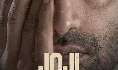 From Joji to Yuvarathnaa, here are 5 offerings streaming exclusively on Amazon Prime Video that you can watch with your loved ones this festive season