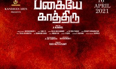 .@iamVikramPrabhu's #PagaiyeKathiru Movie Pooja Tomorrow