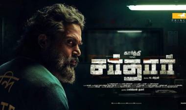 கார்த்தி நடிக்கும்  புதியபடம் “சர்தார்”. படப்பிடிப்பு துவக்கம் ! 