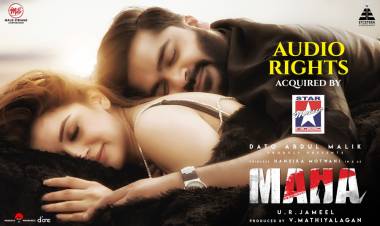 #Maha audio rights bagged by @starmusicindia