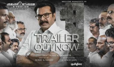Here's the massive Tamil trailer of #Megastar Mammootty’s blockbuster #One !