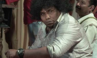 காமெடி நடிகர் யோகிபாபு,  "நவரசா" ஆந்தாலஜி திரைப்படத்தில், வித்தியாசமான வேடத்தில் கலக்கியுள்ளார் !