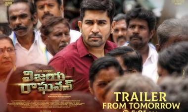 @vijayantony's #VijayaRaghavan trailer to be launched by @RanaDaggubati tomorrow @ 5:01 PM.