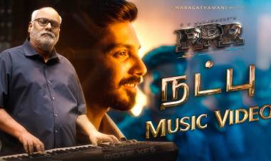 This Friendship day, witness the coming together of 2 powerful opposing forces - Ramaraju& Bheem 