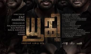 #KathirNext Titled as #YUKI Here is the Title Motion Poster #YUKITitleMotionPoster