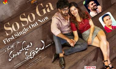 Foot tapping melody #SoSoGa song from #ManchiRojulochaie