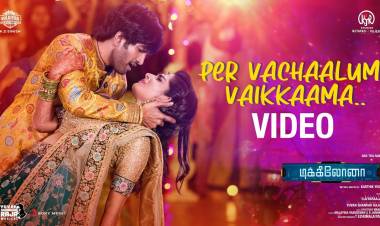 Here is the video song of #PerVachaalum from #Dikkiloona