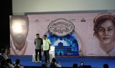 PASSION STUDIOS சார்பில் தயாரிப்பாளர்கள் - சுதன் சுந்தரம்,  G. ஜெயராம் தயாரிக்க, தமிழ் தெலுங்கு என இரு மொழிகளில் உருவாகியிருக்கும், பிரமாண்டமான காமெடி திரைப்படம் “அனபெல் சேதுபது” 