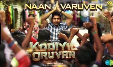 Here's the video song of #NaanVaruven from #KodiyilOruvan & #VijayaRaghavan Tamil 