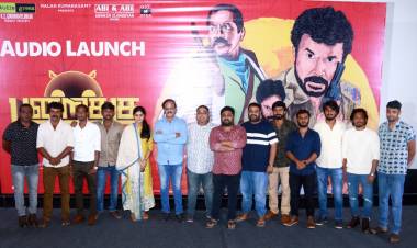 “பன்றிக்கு நன்றி சொல்லி” திரைப்பட இசை வெளியீட்டு விழா!