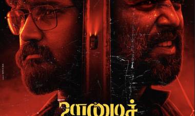 Here's the musical teaser of crime thriller movie #OomaiSennaai 