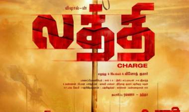 RANA PRODUCTIONS ராணா புரொடக்‌ஷன்ஸ் விஷால் நடிக்க, ஐந்து மொழிகளில் “லத்தி” .