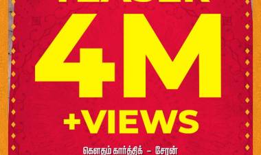 #AnandhamVilayadumVeedu Teaser Hits 4Million+Views Streaming On @vasymusicoffl 