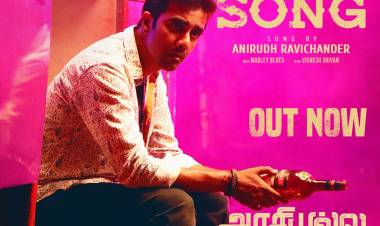 Here is the lyrical Video of #KnockoutSong From  #ArasiyallaIdhellamSadharnamappa  in the Vocals of @anirudhofficial  and Penned by @VigneshShivN 