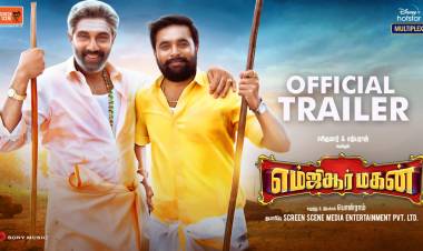 A Father and Son standing up to the biggest challenge of their lives. 