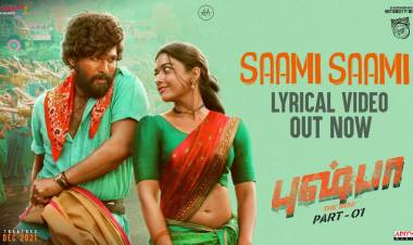 Get your sound bars louder and up your dance moves 