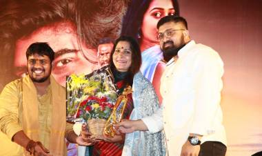 ஐந்து மொழிகளில் தயாராகும் ‘இக்‌ஷு’ டீசரை வெளியிட்ட போலீஸ் அதிகாரி ராஜேஸ்வரி!