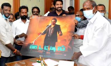 இந்தியாவிலேயே முதல்முறையாக முதலமைச்சர் படத்தின்  பர்ஸ்ட் லுக் போஸ்டர் வெளியிட்டார்