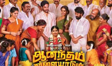 “ஆனந்தம் விளையாடும் வீடு” திரைப்படம்  குடும்பங்களுக்கு இடையேயான உறவையும், சகோதரத்துவத்தையும் மீட்டெடுக்கும் - நடிகர் சேரன் !