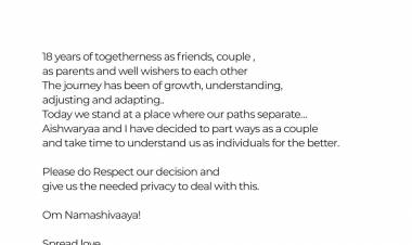 ஐஸ்வர்யா- தனுஷ் விவாகரத்து 